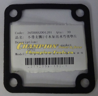 Прокладка фланца GP52 выпускного