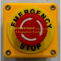 Кнопка аварийной остановки CH1211E