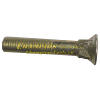 Болт крепления подошвы с потайной 4х гр. головкой длинный TR72