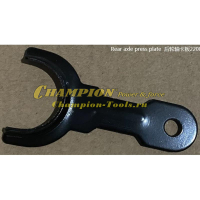 Фиксатор вала задней оси / редуктора LM5347, 5347BS, 5347EBS