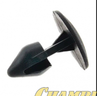 Клипса PS257 см. 16257206