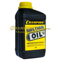 Масло для смазки пильных цепей и шин Champion 1л