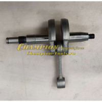 Коленвал аналог 11230300411 для Stihl MS210, Stihl MS230 и Stihl MS250 - 1300131