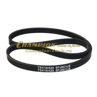 Ремень аналог 94900007900 для Stihl TS410 и Stihl TS420, Stihl TS480I и Stihl TS500I - 1300147