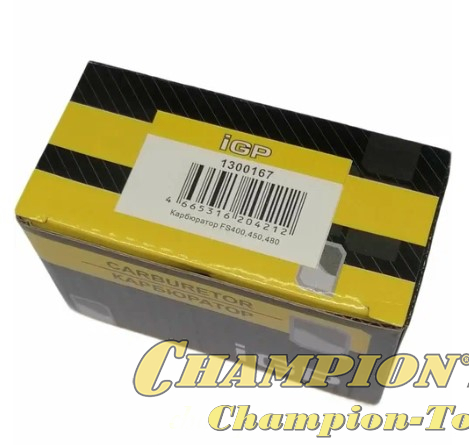 Карбюратор FS400,450,480