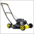 Газонокосилки