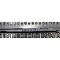 Рукоятка поворота желоба STE1650 прямая