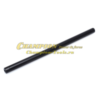 Шланг импульсный 245,254