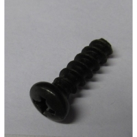 Винт крепления крышки двигателя 118 замена на 8SJAB50-16D