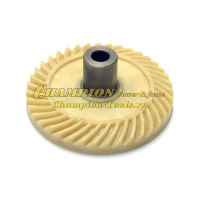 Шестерня ведомая 420N, 422